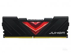 玖合 16GB DDR4 2666内存价格崩了！16GB拿到手只要