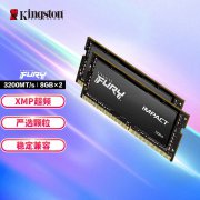 金士顿 16GB DDR4 3200内存条 16GB套装促销只要219元！