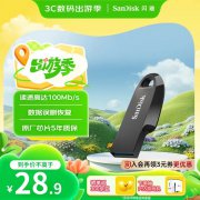 闪迪 CZ550 64GB黑色U盘USB3.2京东限时促销中