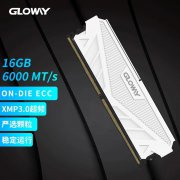 光威 16GB DDR5 6000台式机内存条京东限时特价只要