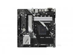 华擎 A520M Pro4主板限时优惠10元！509元就可抢到高