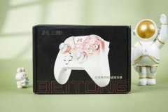 北通 斯巴达3手柄评测：游戏玩家的绝佳搭档