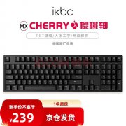 五大热门IKBC键盘全面对比横评
