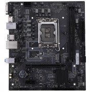 非常值！七彩虹 H610M-E主板只卖409元