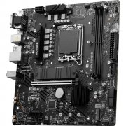 微星 B760M主板电脑装机首选！秒杀价779元！