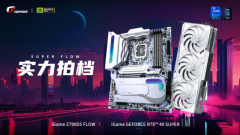 七彩虹 Z790系列主板 GeForce RTX 4070 SUPER实力搭档