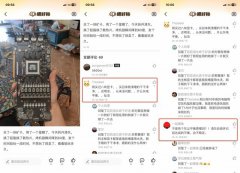 电脑一除灰就坏“灰电平衡”咒语确实存在么？