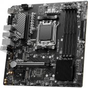 微星 B650M-P主板特价899元 游戏性能一流！