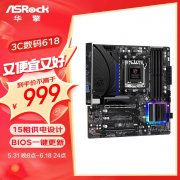 华擎 B650M PG Riptide 黑潮风暴 M-ATX 主板只卖899元