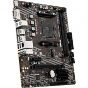 微星 A520M-A PRO主板特价仅399元！抢购正在进行！