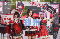 ROG DAY 2024郑州站高燃来袭华硕主板万众瞩目