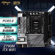 华擎 Z790M-ITX WiFi6 迷你小板 1449元到手 限时特惠