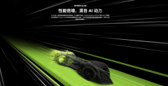 超上代旗舰 华硕 RTX4070Ti携DLSS 3大放异彩
