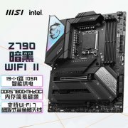 <b>微星 Z790 CARBON WIFI II暗黑主板秒杀价仅2999元拿到</b>