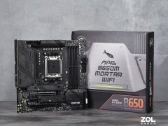 微星 B650M主板实测遇事不决绝对是它