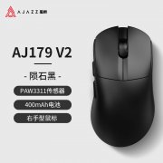 黑爵 AJ179V2鼠标天猫优惠价到手只要67.15元